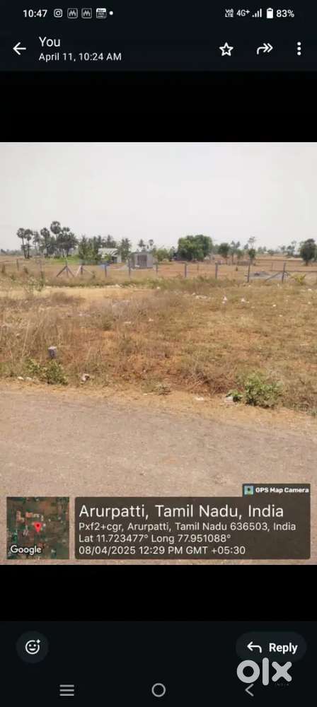 தாரமங்கலம் டவுன் மிக அருகாமையில் வீட்டுமனை