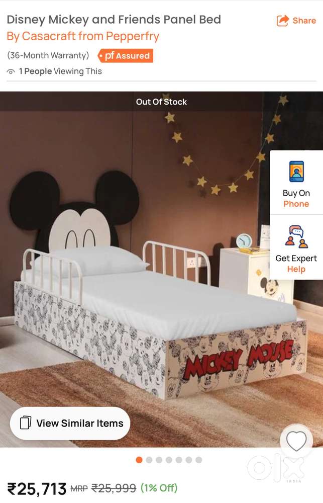 Disney Mickey & Friends Panel Bed - 2 Nos