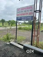 Shops rent