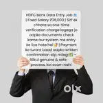 HDFC Bank account