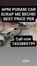 Sell your scrap car best price