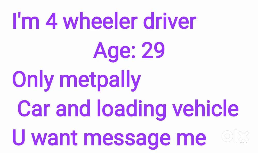 4 wheeler car and loading