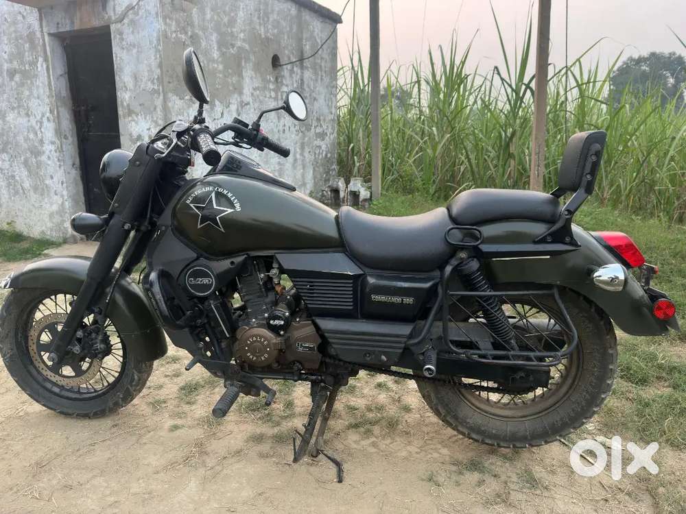 UM Renegade Commando