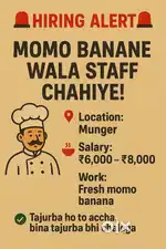 Momos making