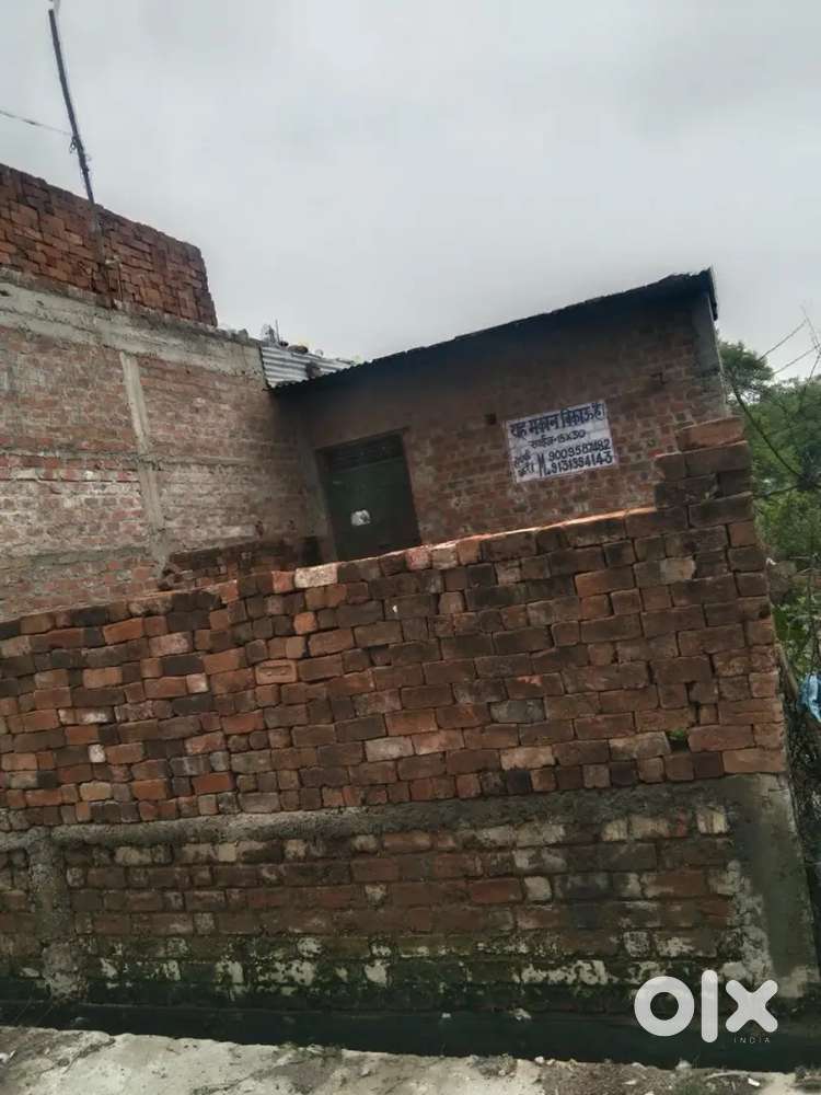 गंज बासौदा जेल रोड़ राजेन्द नगर