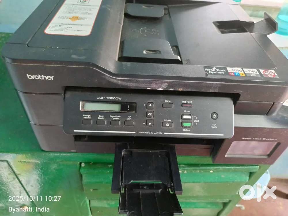 Brother DCP-820DW