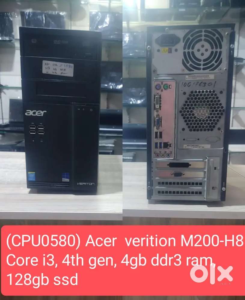 (CPU0580) Acer  verition M200-H81 Refurbished cpu