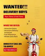 WE ARE HIRING