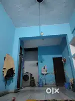 Required one room partner