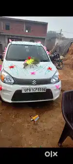 Maruti Suzuki Alto 2020