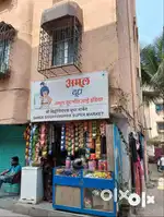 Shop in talav road Bhayandar east