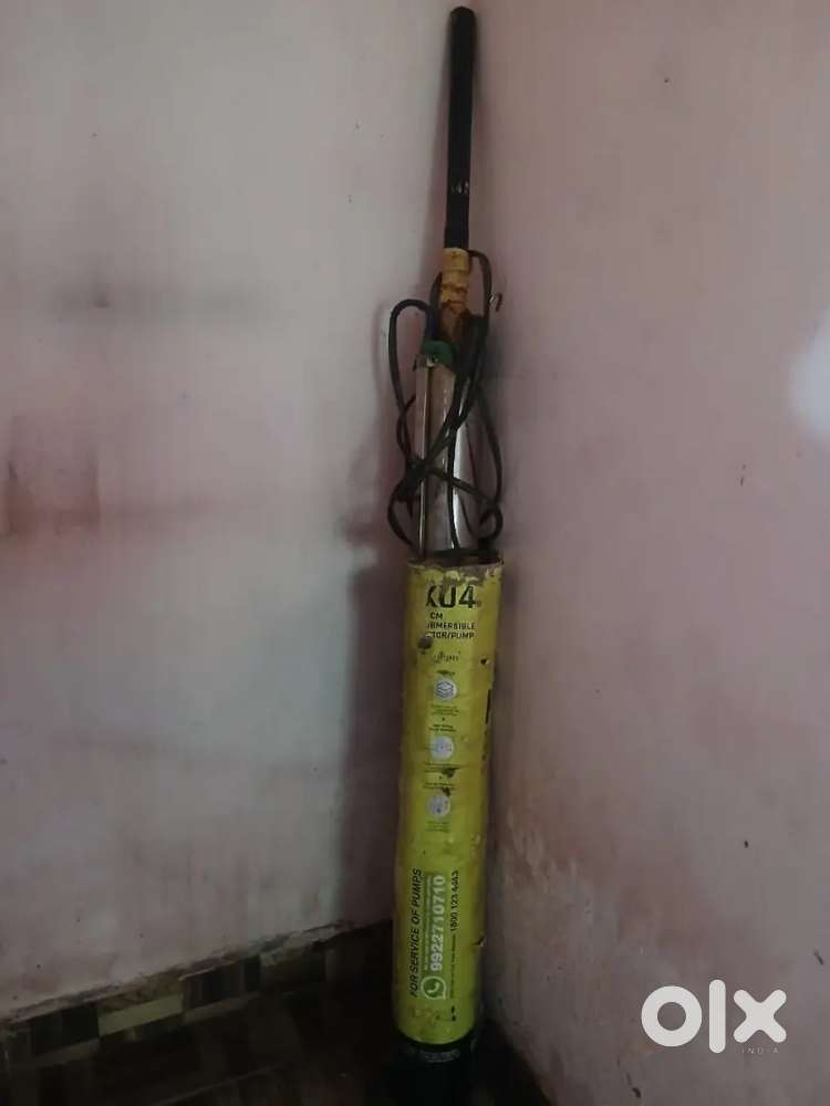 Borewell
Submersible Water Pump
