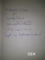 Mathematics tutor. Cambridge/Edexcel/CBSE students