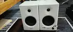 Edifier MR4 (White) studio monitors