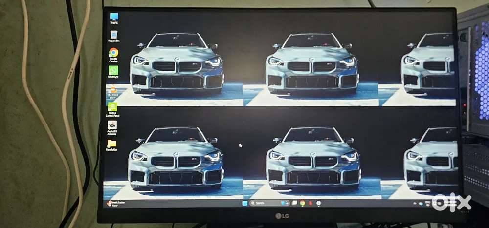 LG monitor