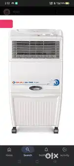 Bajaj air cooler