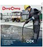 Available in good condition vibrating machine