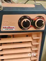 Cooler (CRM)