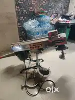 Farshan machine