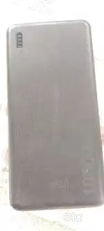 Power bank