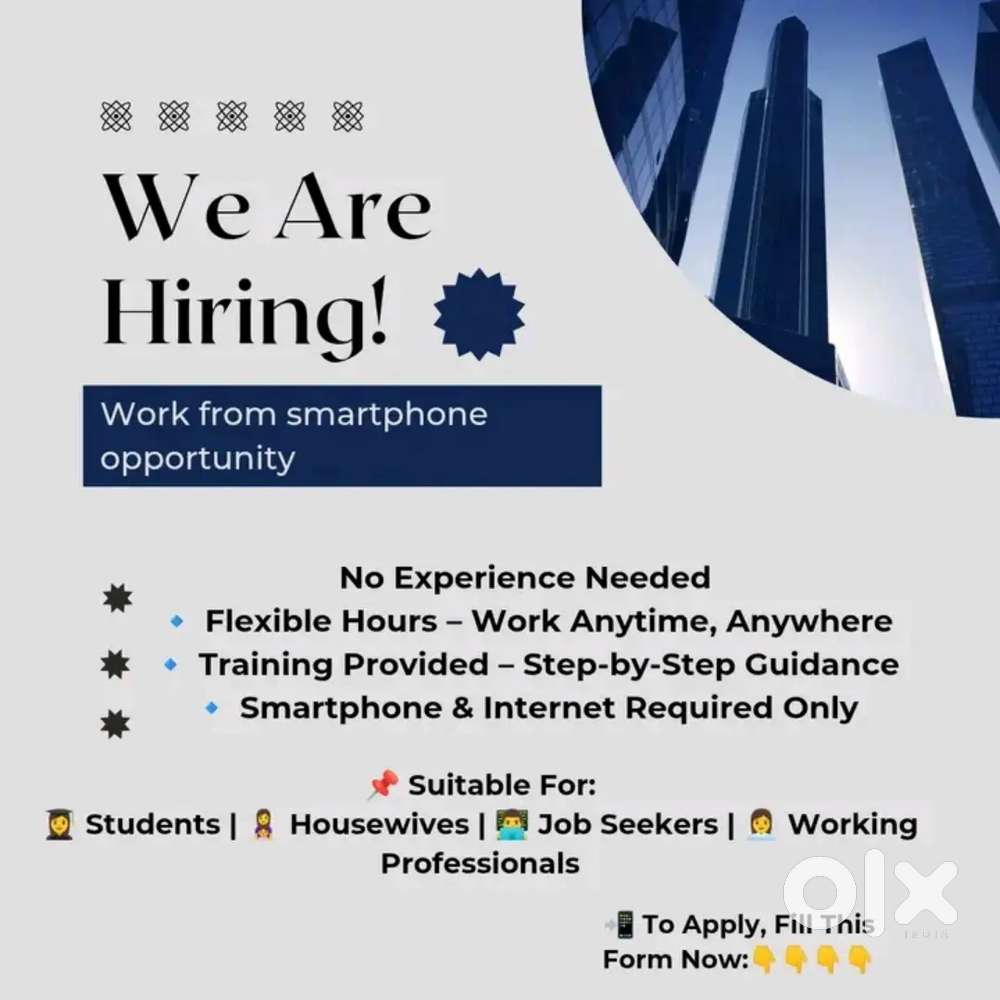 Work from smartphone opportunity