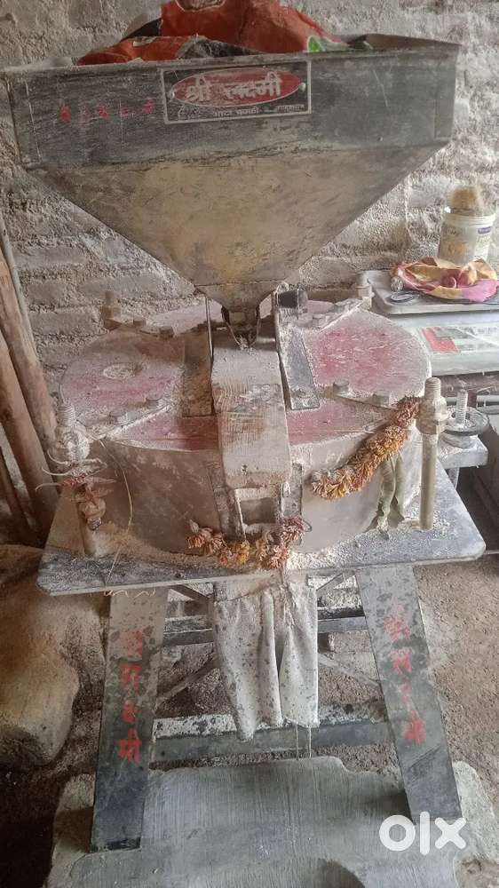 पिटाची चक्की विक्रीसाठी