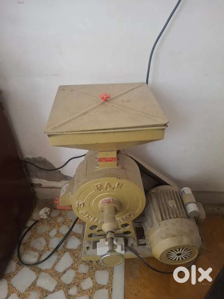 Ghar ghanti