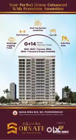 1BHK Homes Designed for Comfort & Lifestyle – Square Ornate