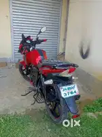 Tvs apache