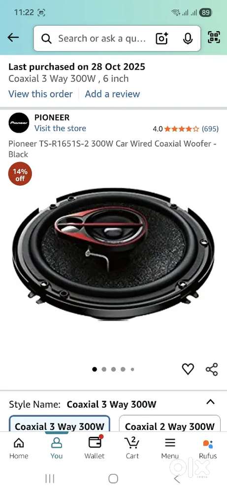 Brand New 6.5 inch Pioneer Speaker