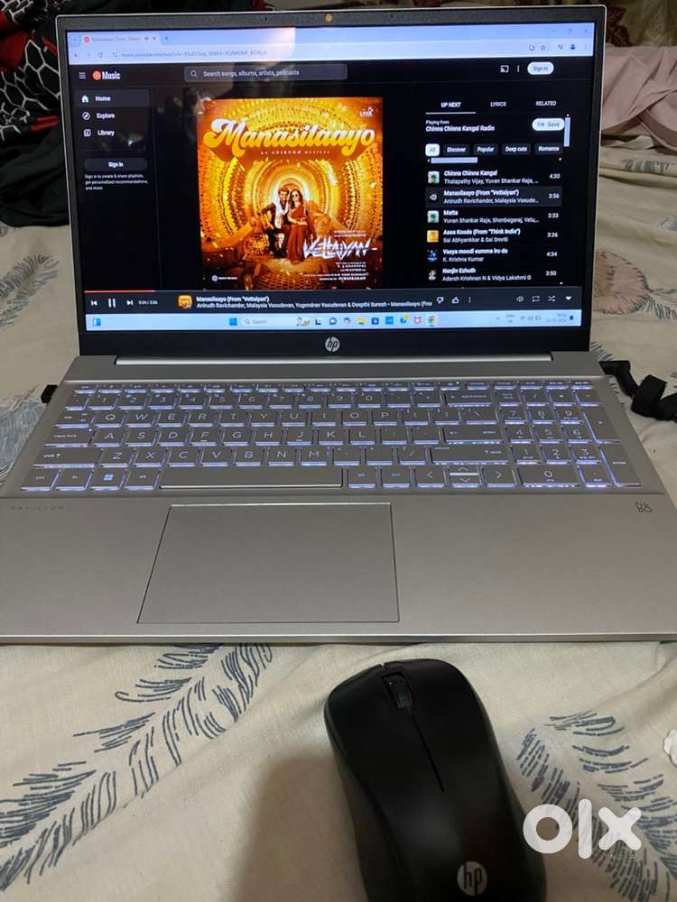 Hp pavilion i5 1240p