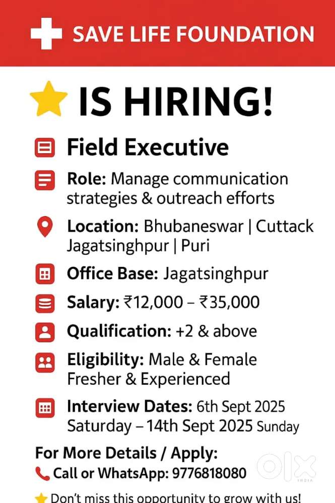 Required Field executive