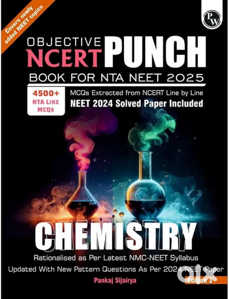 Pw punch chemistry