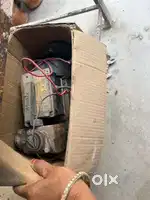 Water motor