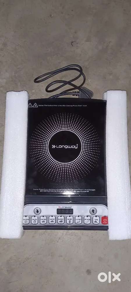 Brand new Longway induction
