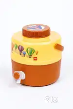 CELLO insulated water carrier