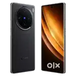 Vivo X100 5G