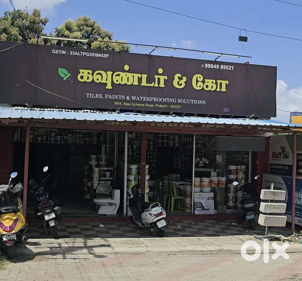 Sales person required