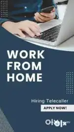 WORK FROM HOME