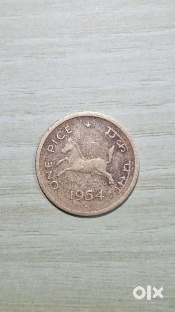 Antique Coin