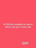 Semi commercial plot for sale