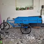 Meen baadi vandi