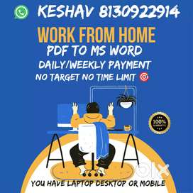 DATA ENTRY !! PART TIME!! WORK FROM HOME
