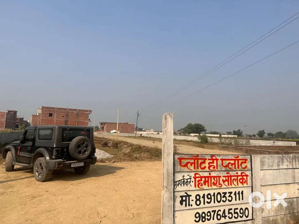 Only few units left , Prime location , at kasgnaj road