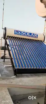 Solar Water Heater