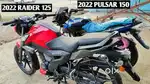 Sel my bike