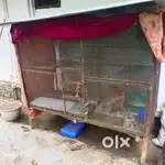 Pet home sale