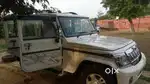 Mahindra BoleroZLX Top Model 2014 Diesel Good Condition