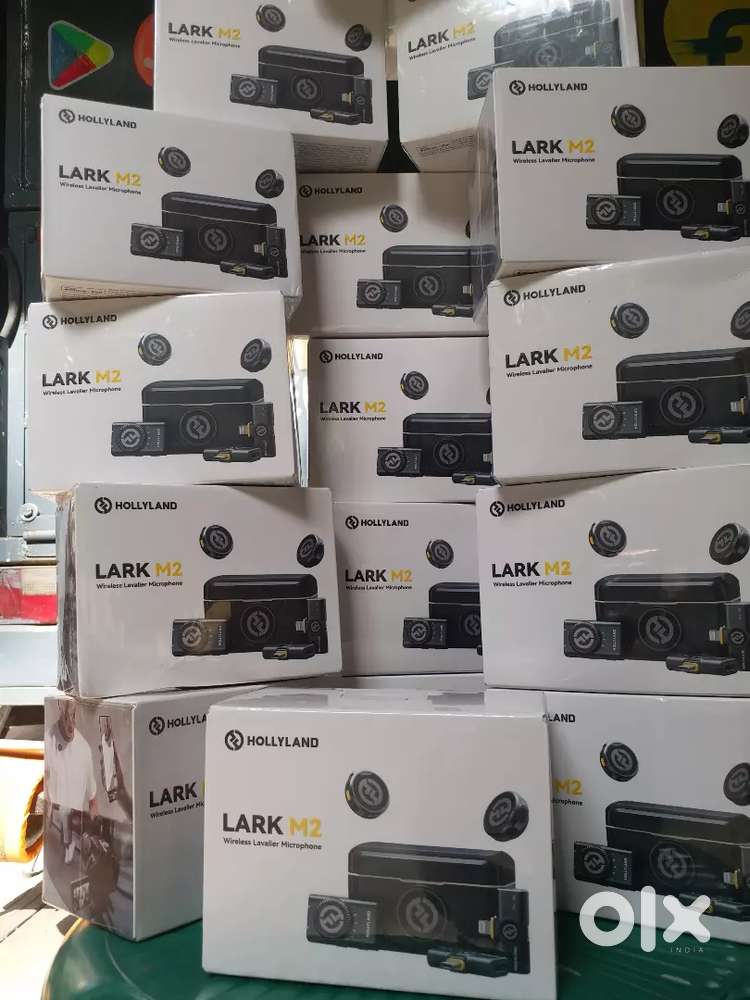 Holyland lark m2 Combopack NEW