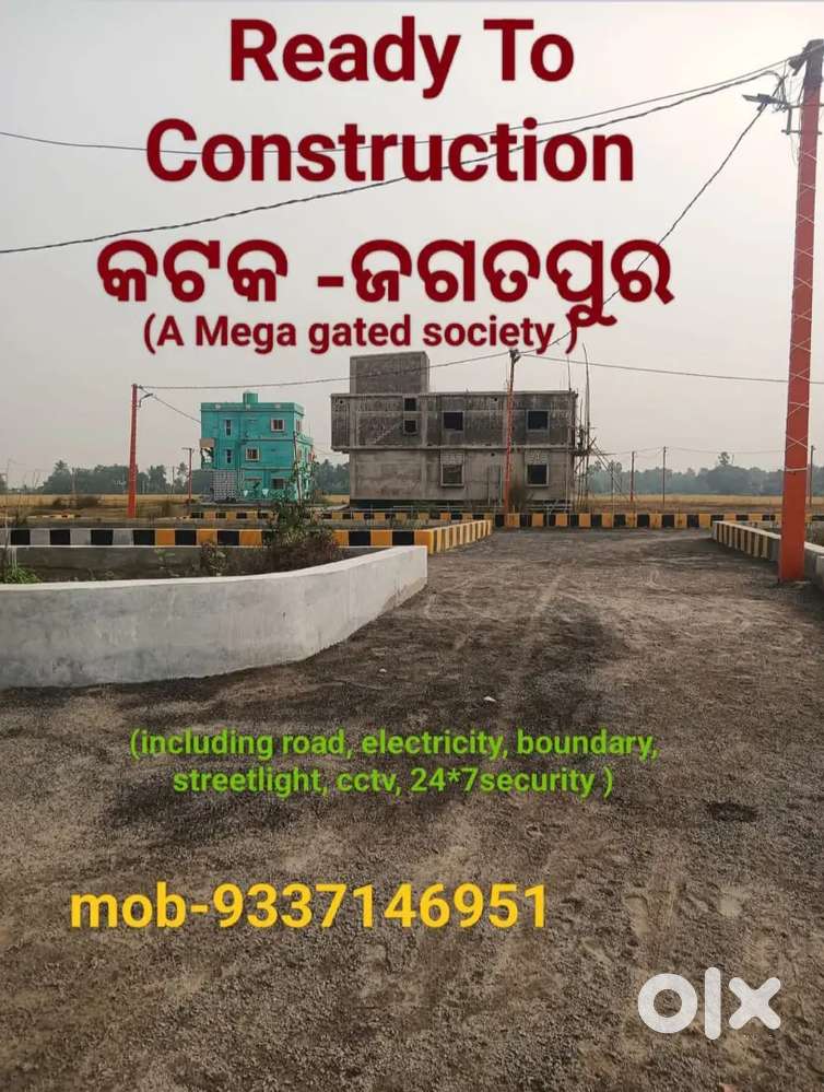 Fully Developed A Mega Plotting project Jagatpur